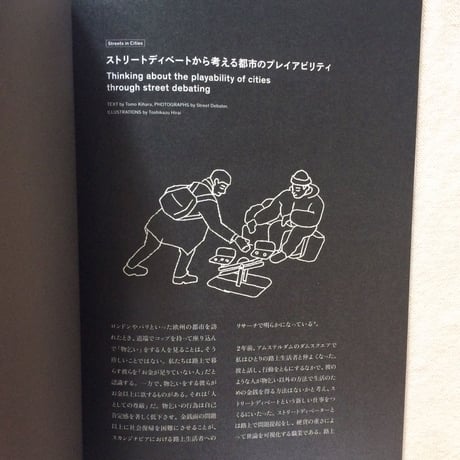 MOMENT issue01