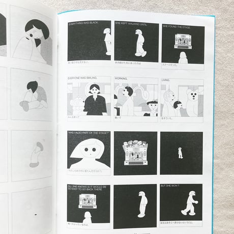 MOMOE NARAZAKI｜I WILL GO AHEAD