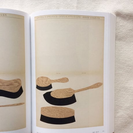 Philippe Weisbecker｜WORKS IN PROGRESS
