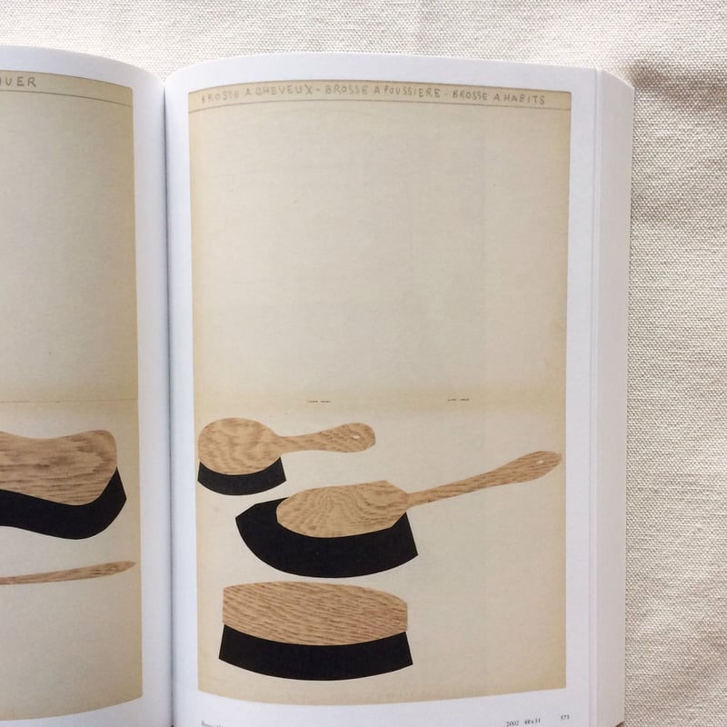 Philippe Weisbecker｜WORKS IN PROGRESS | 曲線