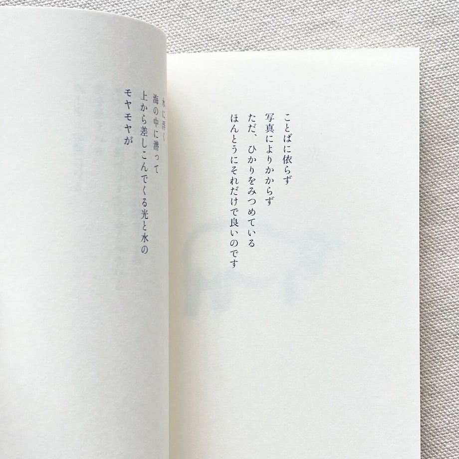 63fdce4d39da5f13f229a675