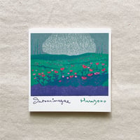 〈CD〉Satomimagae｜Hanazono