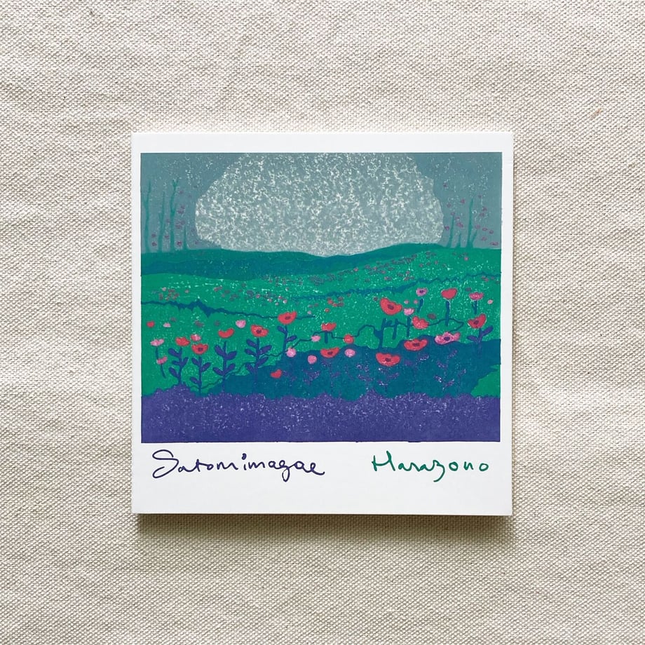 60c5b3cc933e9b6c926992b5