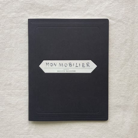 Philippe Weisbecker｜MON NOBILIER