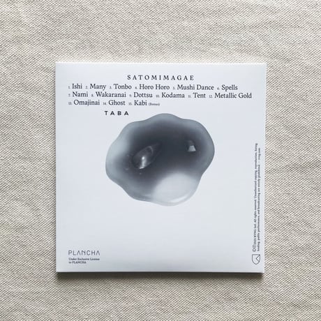 〈CD〉Satomimagae｜Taba