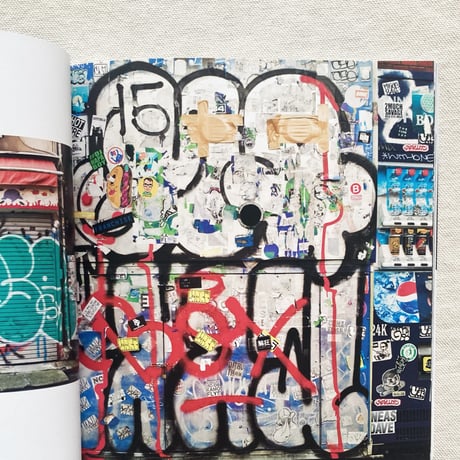 TOKYO GRAFFITI ARCHIVE
