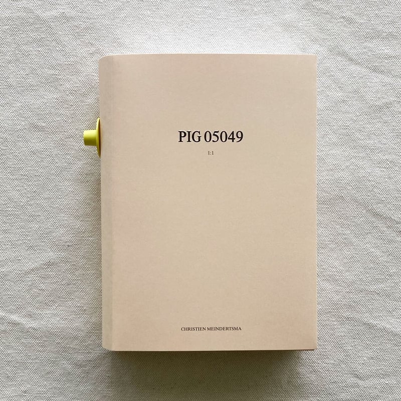 Christien Meindertsma｜PIG 05049 | 曲線