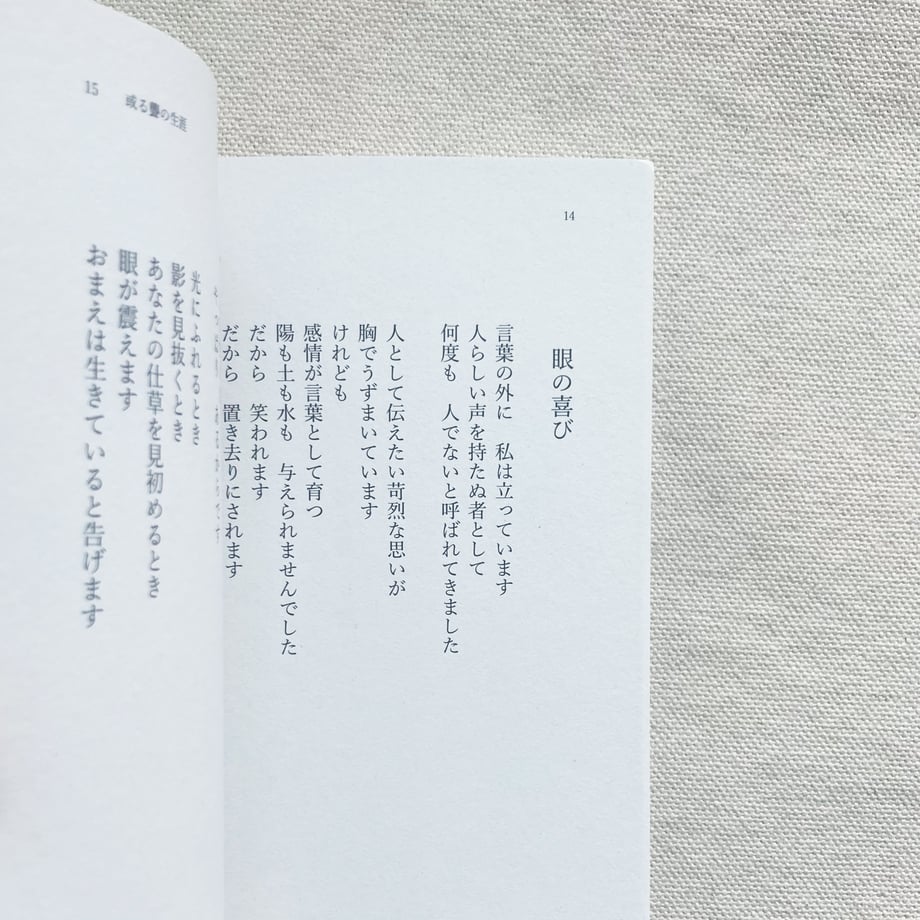 69636d422351e4b630e10ead