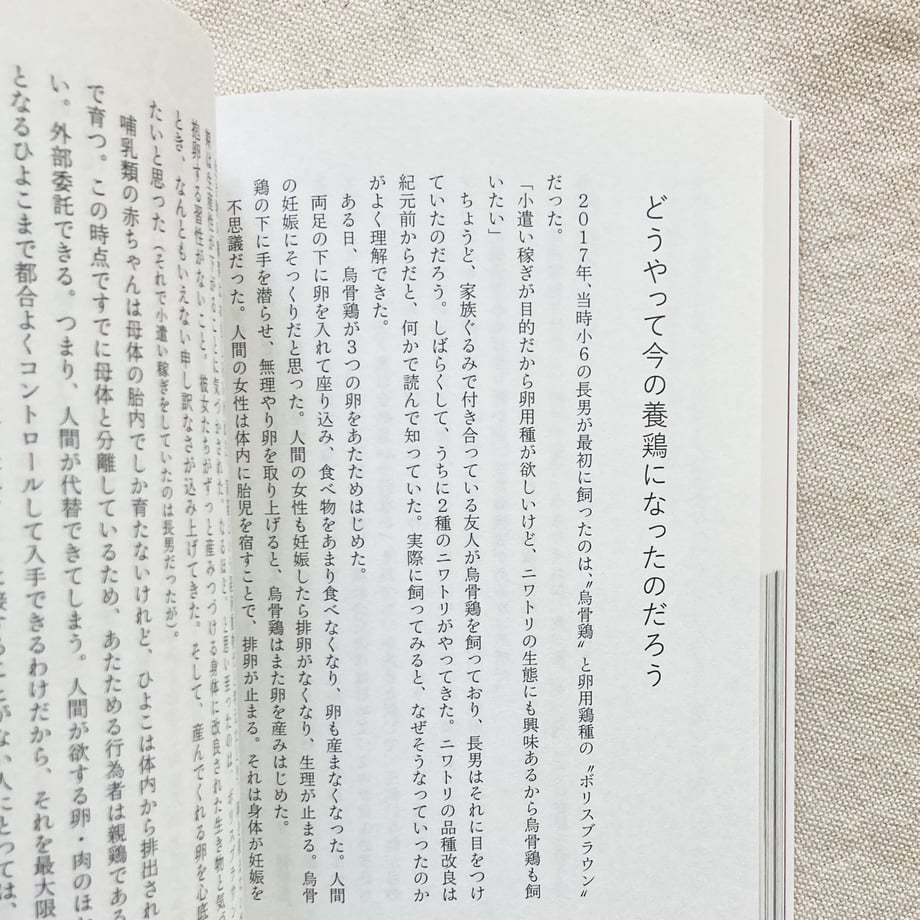 6a02db36b0934b1c035df1cb