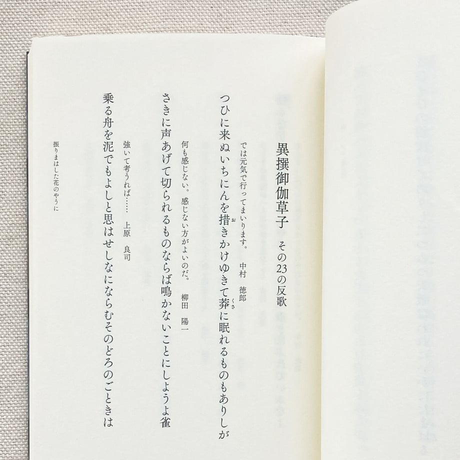 643e68404e941c007610cb41