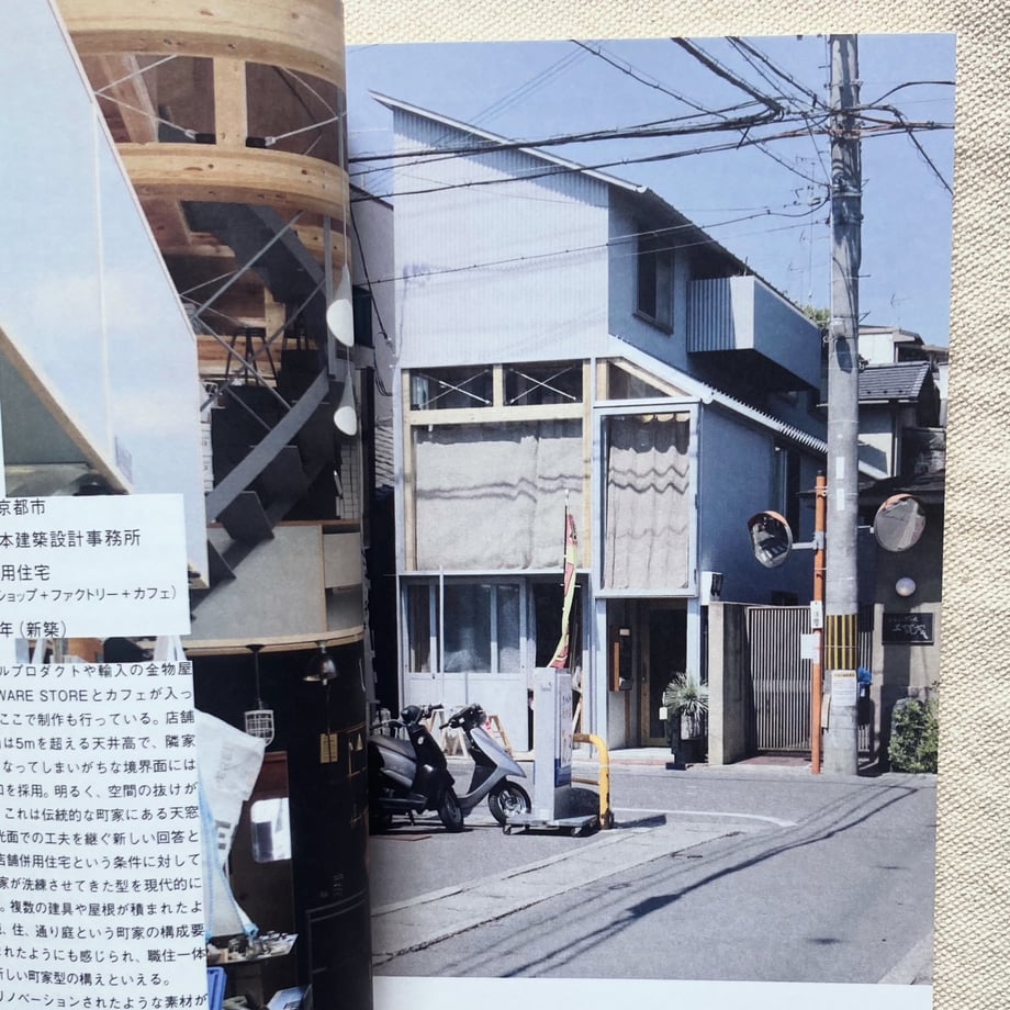 68f613c12200bbe636db56e4