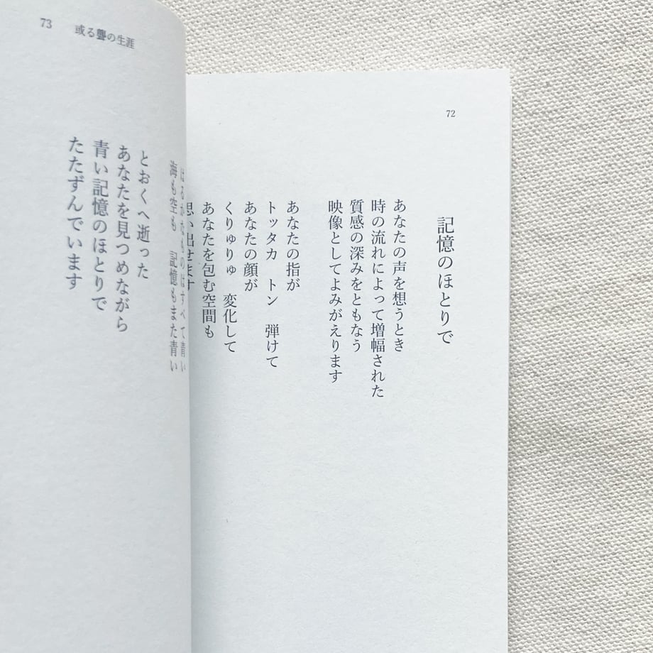 69636d422351e4b630e10ead