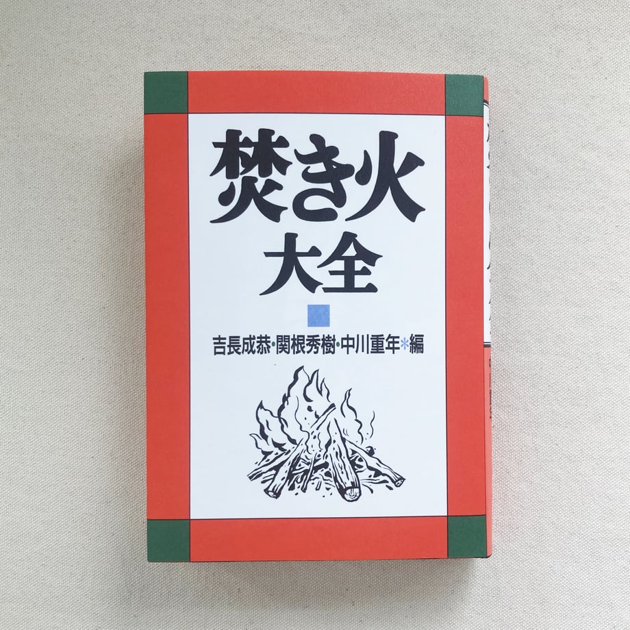 69aa98a532510fca957cdce1