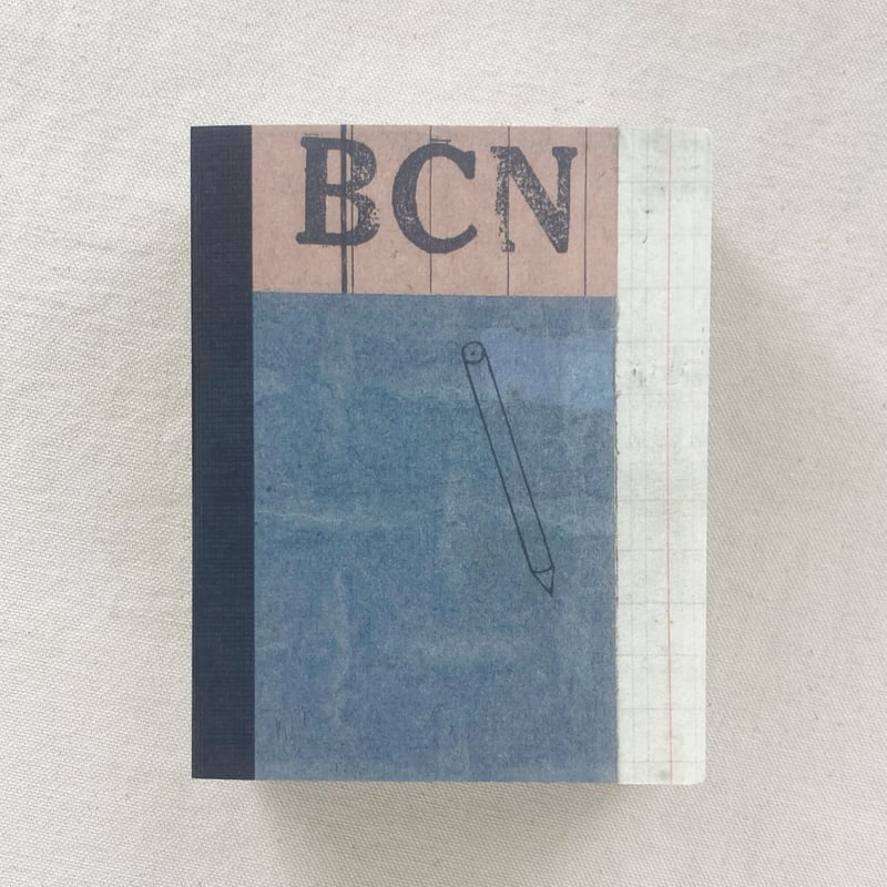 Philippe Weisbecker｜DIARY | 曲線