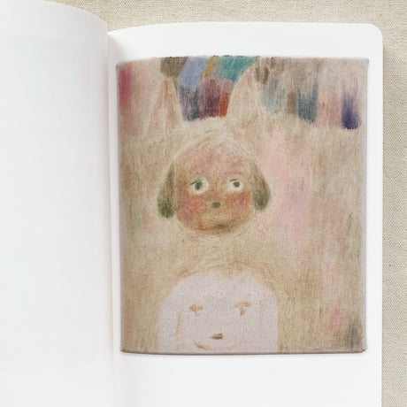 Penny Davenport｜NAKED MILKY WAY