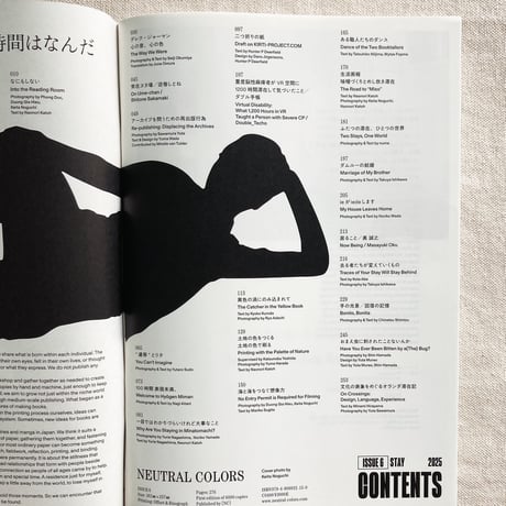 NEUTRAL COLORS ISSUE 6