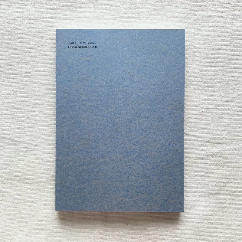 ビーチと肉体 浜辺の文化史 築地 | テオドル ベスター, Bestor,Theodore C., 雅子, 和波