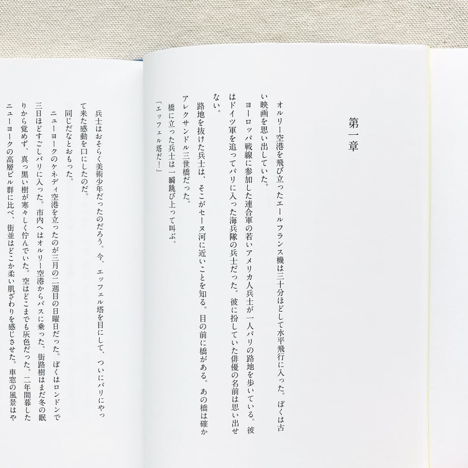 6607b887057a683eda57c91b