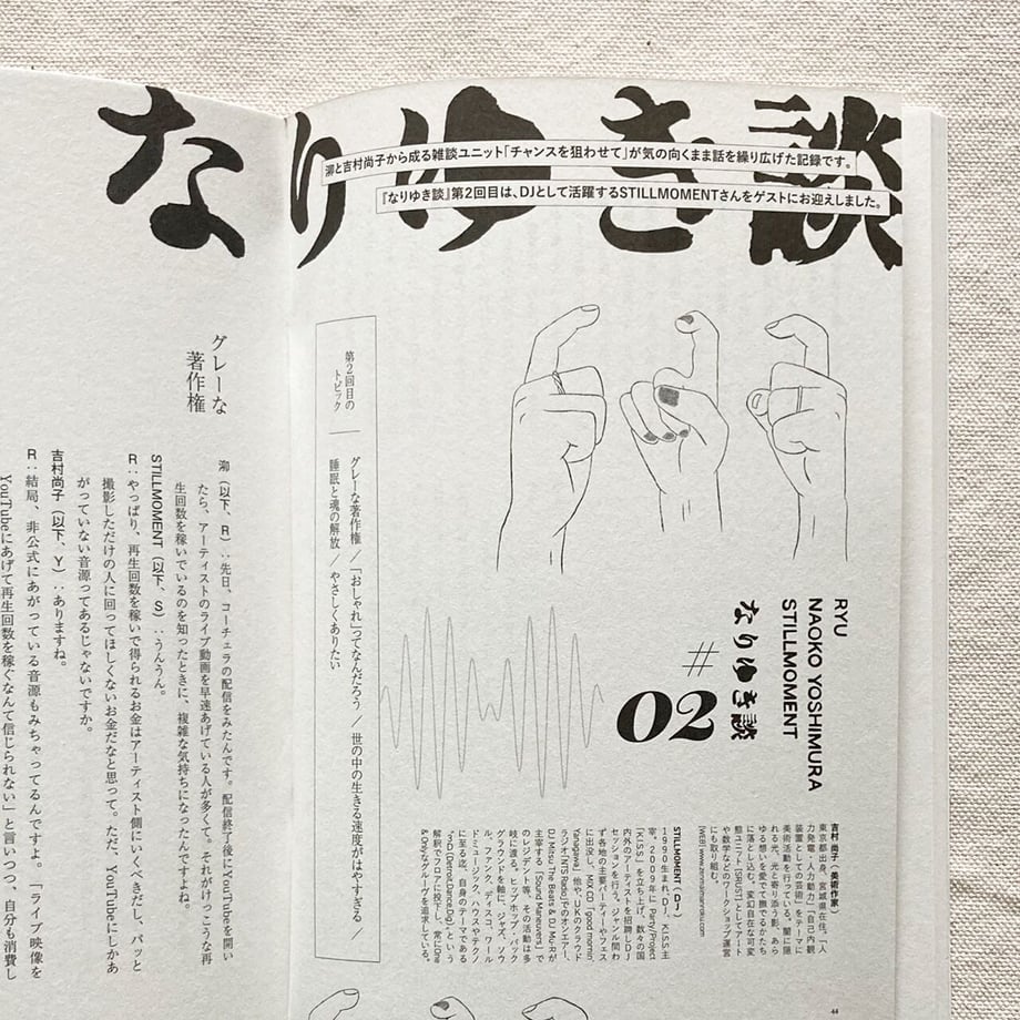 647c2d11a39907007fd5dcaf