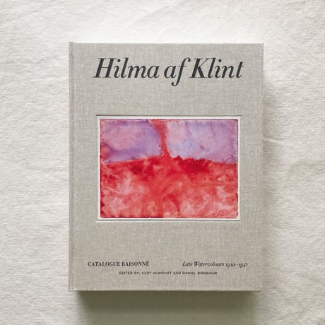 Hilma af Klint｜Late Watercolours 1922–1941
