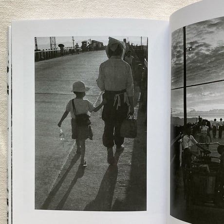 工藤正市｜青森 1950-1962