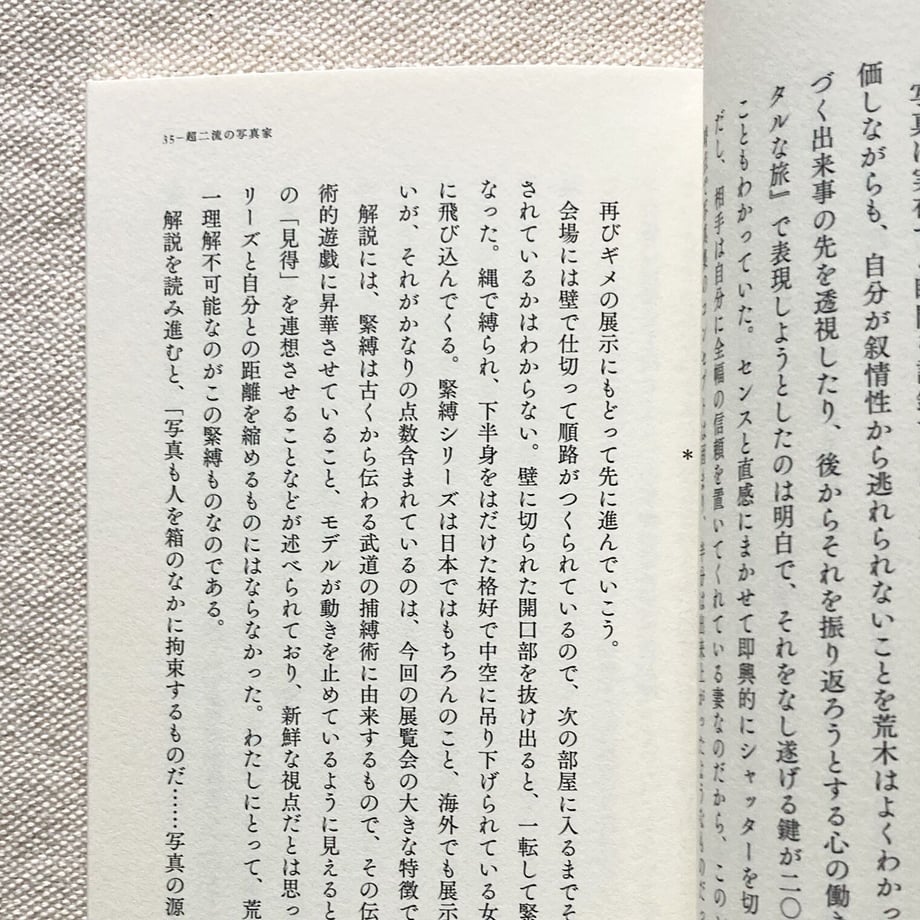 60d579c484ec6e7b92ef07fe