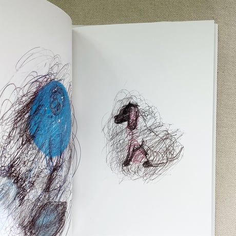 フランク・パヴロフ｜茶色の朝