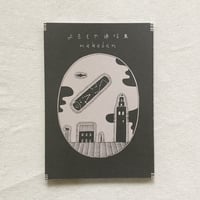 nakaban｜よるもや通信集