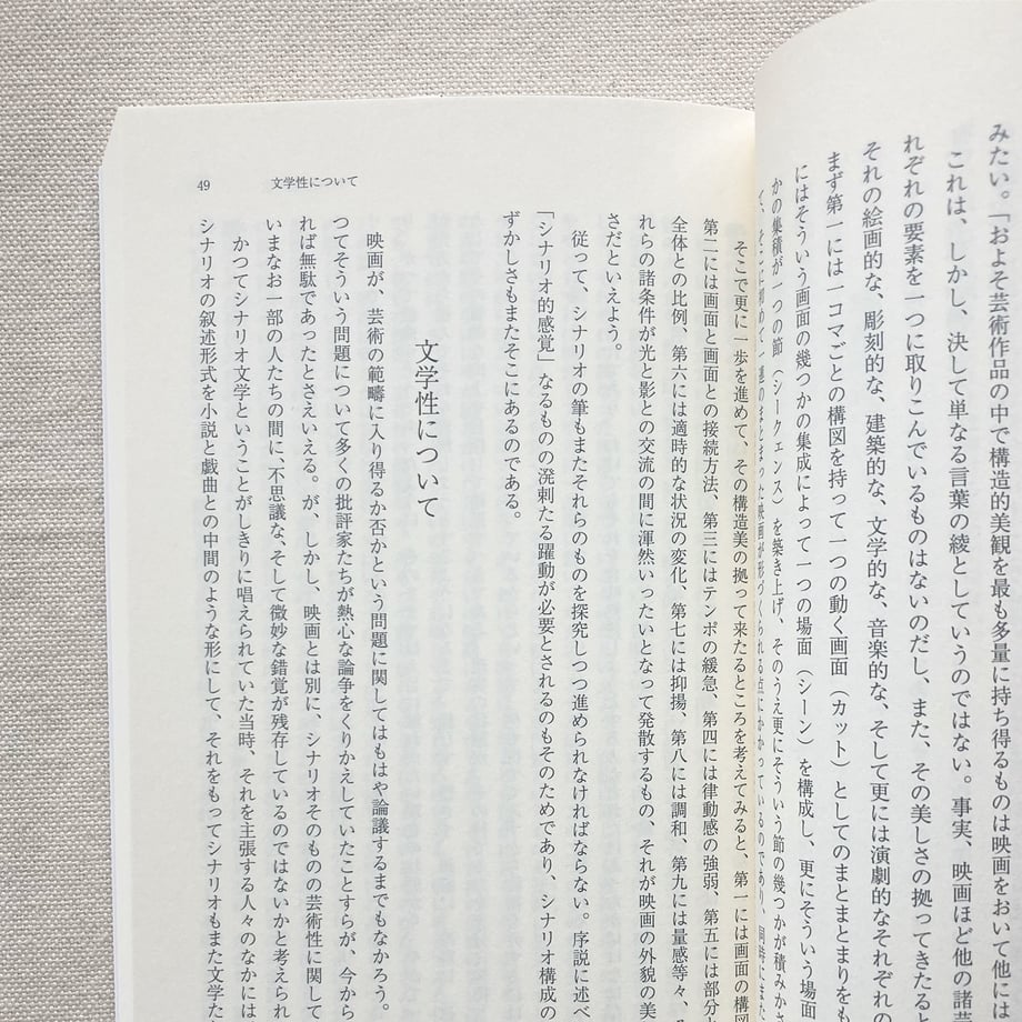 66d96c738fb59e0521d3b574