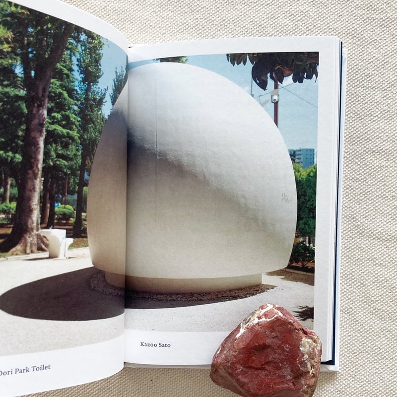 Ｔ.Tokyoリクエスト15冊 T.Tokyoリクエスト15冊 T.Tokyoリクエスト15冊 T.Tokyo