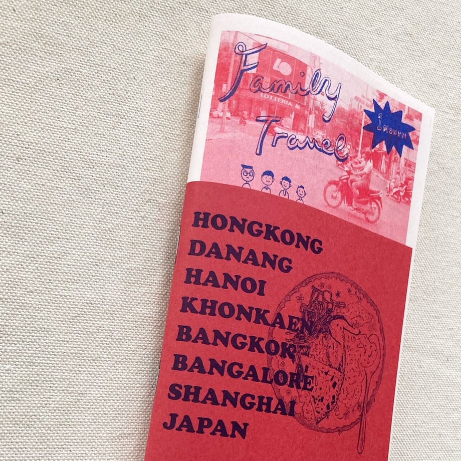 641c1d721d03e900471dd868