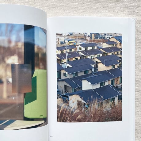 New Habitations: from North to East 11 years after 3.11