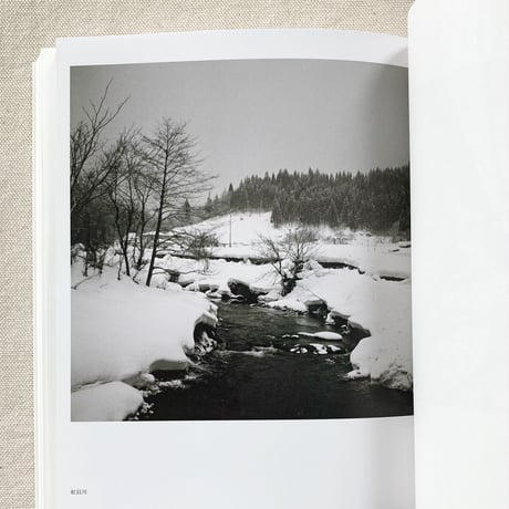 ふるさかはるか｜ことづての声　ソマの舟