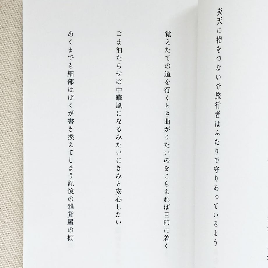 61c94ca4b91b75324ad94dd8