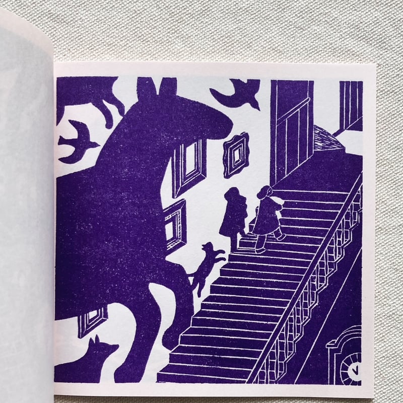 花松あゆみ｜DREAMING | 曲線