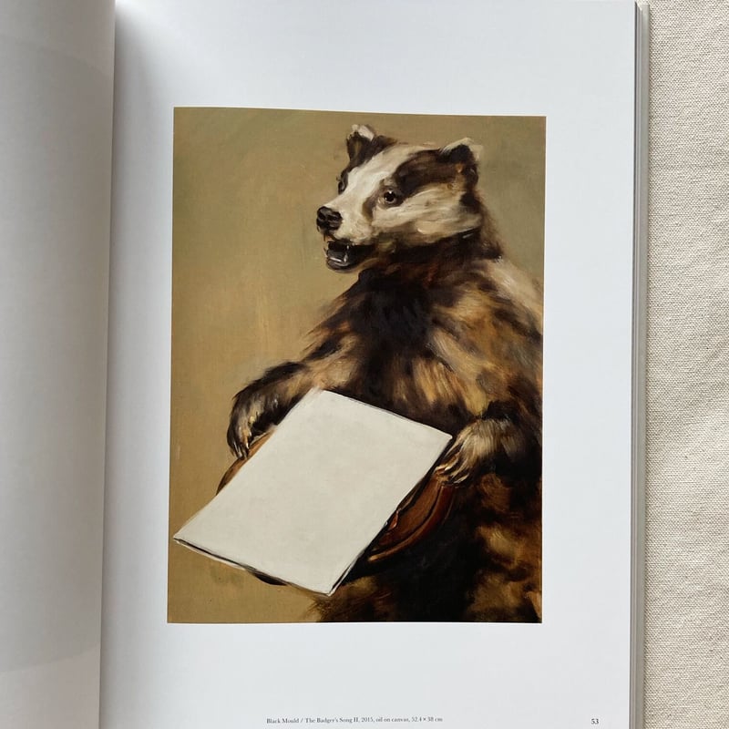 Michaël Borremans|THE BADGER'S SONG | 曲線 Michaël Borremans|THE BADGER'S SONG | 曲線