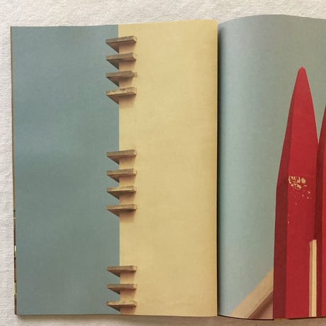 STUDY MAGAZINE vol,3