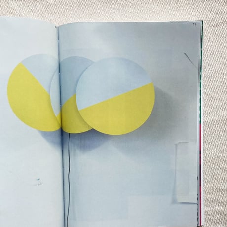 Karel Martens｜Unbound