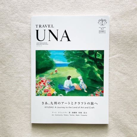 TRAVEL UNA no,3