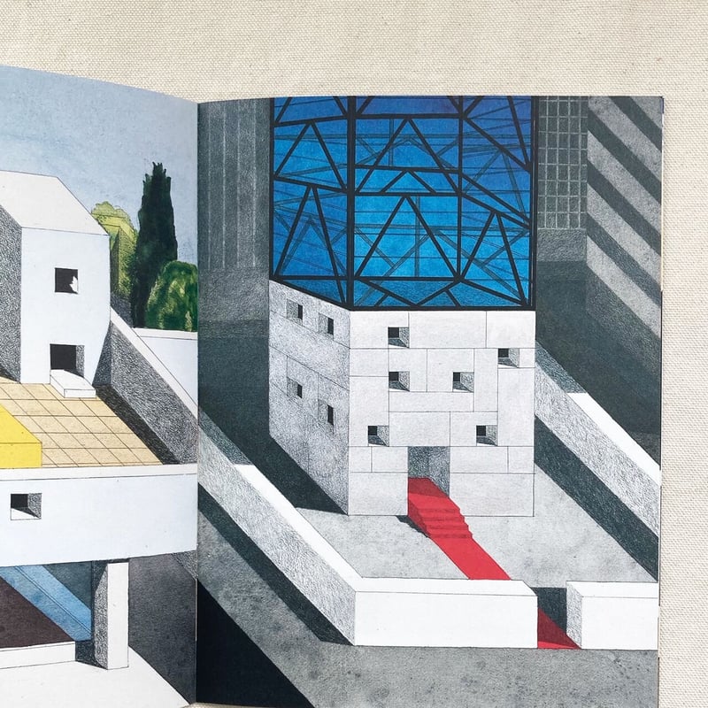 Ettore Sottsass｜Architettura Attenuata | 曲線