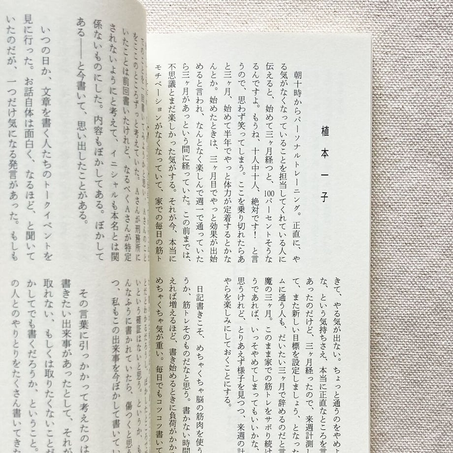 648d52211896a1004671973b