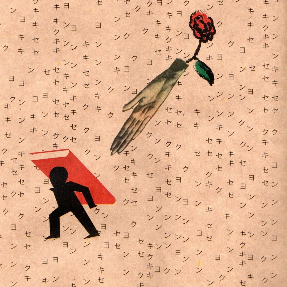 6139e5258c1a5b0e79530f69