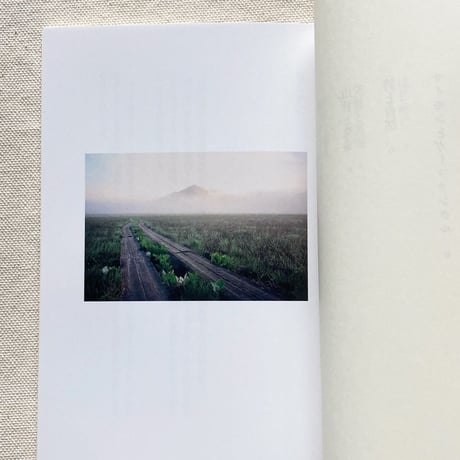 山と人　テクネ―