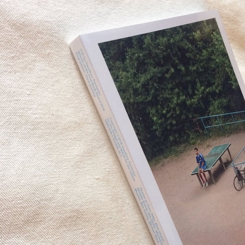 TTP by Hayahisa Tomiyasu 富安隼久 TTP by Hayahisa Tomiyasu – twelvebooks