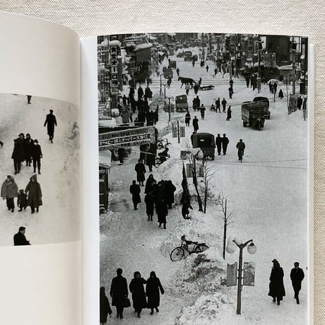 工藤正市｜青森 1950-1962