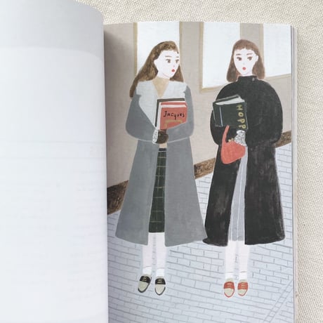 箕輪麻紀子｜Afternoom Reading