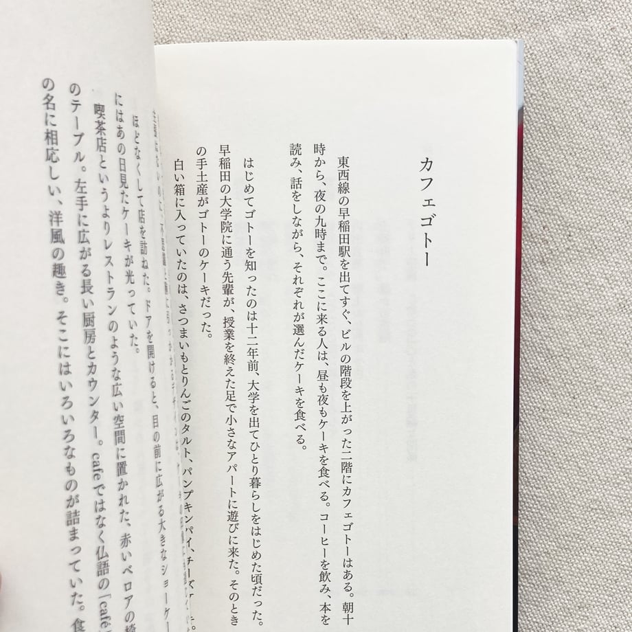 694f96fe1455551b96ff0e0c