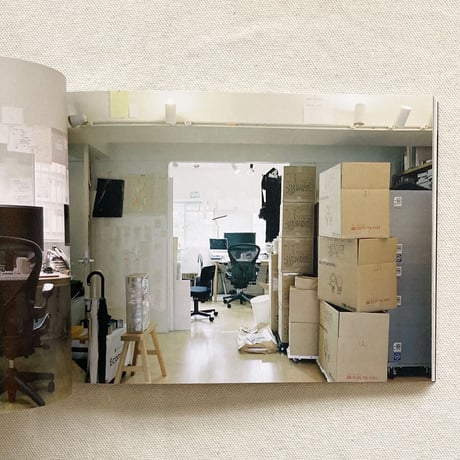 平野愛｜moving days