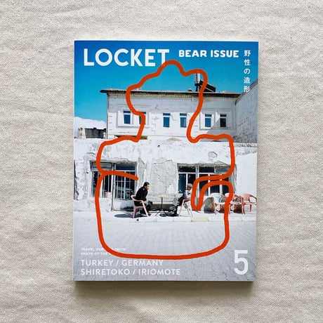 LOCKET 05