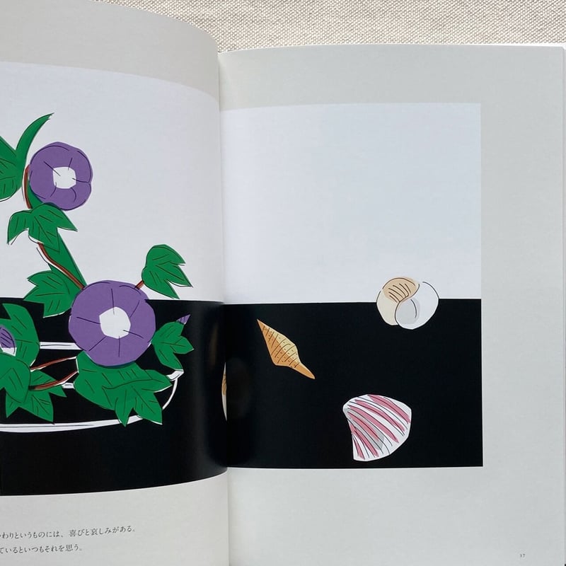 安西水丸　直筆　色紙 安西水丸 直筆 色紙 安西水丸 直筆 色紙 Yahoo!オークション - レア